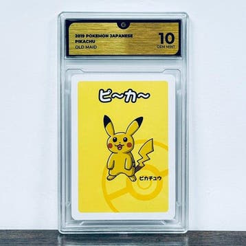 Pokémon Graded card - Pikachu - Old Maid – Pokémon - GG 10, Nieuw