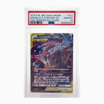 Pokémon - 1 Graded card - Greninja & Zoroark 072/173 Full, Nieuw