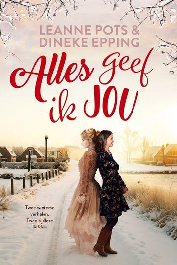 9789029737531 Alles geef ik jou Leanne Pots, Verzenden, Nieuw, Leanne Pots
