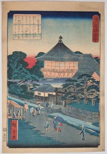 Hiroshige II • Zicht op beroemde plaatsen van Edo • Japanse, Antiek en Kunst