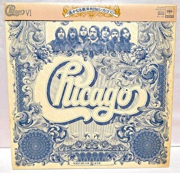 Chicago (C.T.A.) - Chicago VI /  For Collector´s Of Great, Nieuw in verpakking