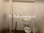 Mijn flat in Wijchen ruilen voor jouw plek in Oss