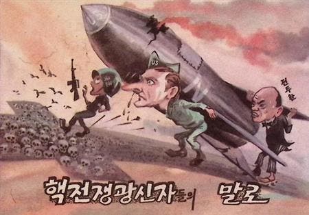 In de woorden van een kernoorlogfanaat (lijst optie), Verzamelen, Militaria | Algemeen, Verzenden