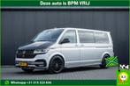 Volkswagen Transporter T6.1 2.0 TDI L2H1 | BULLI | 150 PK |, Automaat, Gebruikt, Volkswagen, Leder
