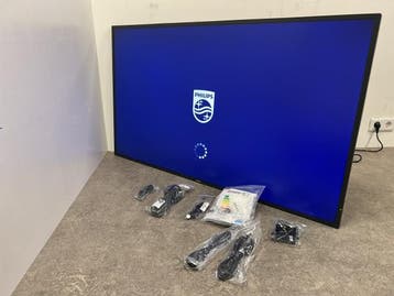 Veiling - Philips display 55 55BDL4550D, Audio, Tv en Foto, Nieuw