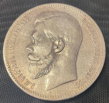 Rusland. Nicholas II. 1 Rouble 1898 (Zonder minimumprijs)