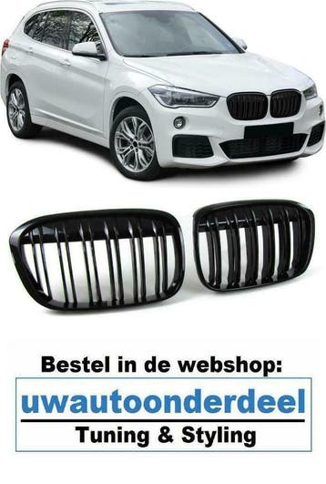 Bmw X1 F48 Grill Nieren M Look Dubbele Spijl Glans Zwart, Auto-onderdelen, Verzenden, Nieuw, BMW