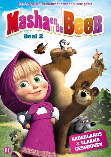 Masha en de beer deel 2 (dvd tweedehands film), Ophalen of Verzenden, Zo goed als nieuw