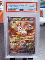 Pokémon - 1 Graded card - Sylveon 083 Foil, Full art - PSA, Nieuw