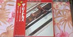 Beatles - 1962-1966 ~ w/original inner sleeves & OBI - 2 x, Nieuw in verpakking
