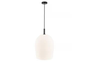 Veiling - 2x Nordlux hanglamp Ø23cm Uma, Nieuw
