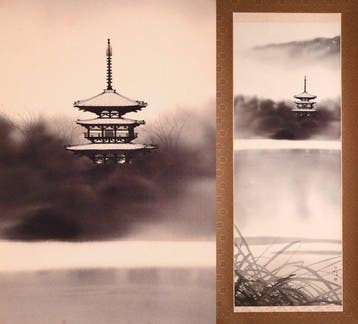 Rolschilderij van de Kofuku-ji Vijfverdiepingspagode en