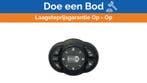 Bieden: Jabsco 233SL Searchlicht Remote, Ophalen of Verzenden, Nieuw, Elektra en Verlichting, Zeilboot of Motorboot