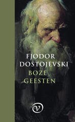 Boze Geesten | Fjodor Dostojevski, Boeken, Ophalen of Verzenden, Nieuw, Fjodor Dostojevski