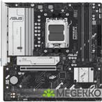 ASUS PRIME B850M-A-CSM, Verzenden, Nieuw