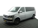 Volkswagen Transporter L3H1 | Financial Lease voor 373 p/mn, Stof, Gebruikt, Dealer onderhouden, Transporter
