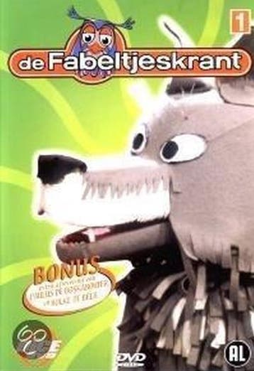 Fabeltjeskrant 1, Verzenden, Nieuw in verpakking