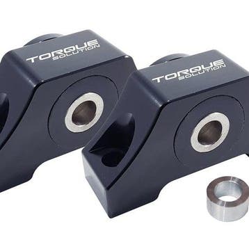 Torque Solution Billet Aluminum Torque Mount Kit:, Ophalen of Verzenden, Nieuw