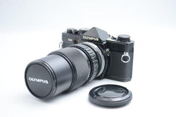 Olympus OM-2 + OM-System Zuiko Auto-Zoom 4/75-150mm Single, Nieuw