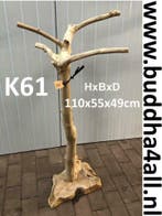 Javaboom | koffieboom | vogelboom | papegaaienboom |, Dieren en Toebehoren, Ophalen of Verzenden, Nieuw, Speelgoed