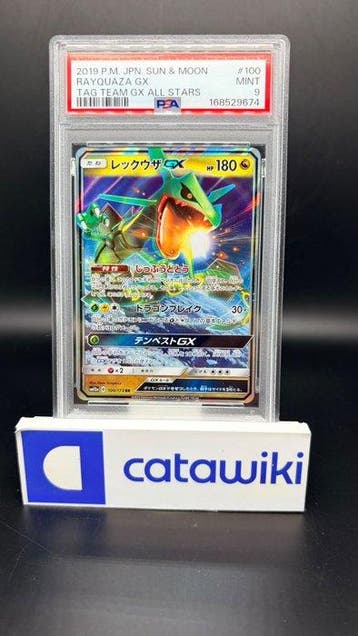 Pokémon - 1 Graded card - Rayquaza GX 100/173 PSA 9 -, Nieuw