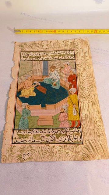 other - Mughal persian miniature book