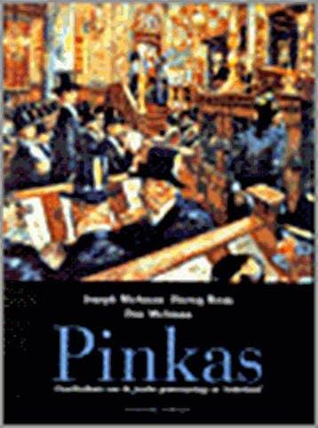 Pinkas | 9789025495138 | MICHMAN, Jozeph & BEEM, Hartog &, Ophalen of Verzenden, Zo goed als nieuw, MICHMAN, Jozeph & BEEM, Hartog & MICHMAN, Dan