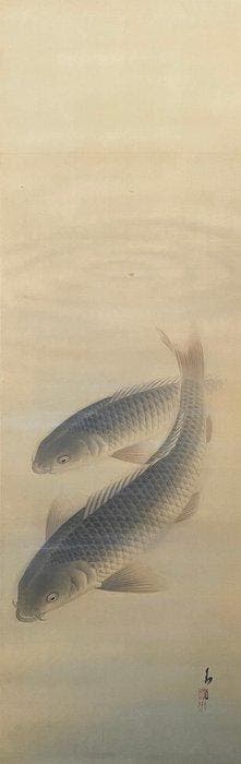 Scroll painting (Kakejiku) / ‘Two large carps with water