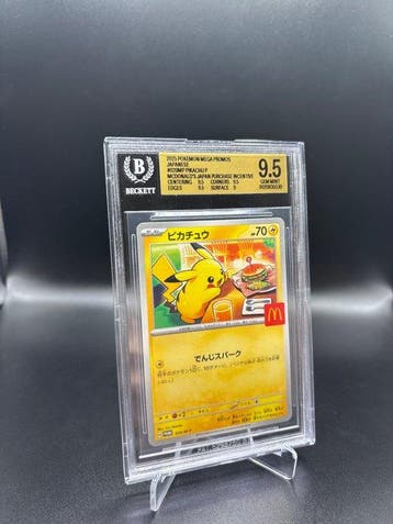 Pokémon - 1 Graded card - Pikachu 020 “Burgerchu” Promo card, Nieuw