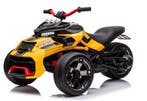 Kinderauto, Can-Am look 24V TRIKE STREETFIGHTER, Geel, NEW, Ophalen of Verzenden, Nieuw