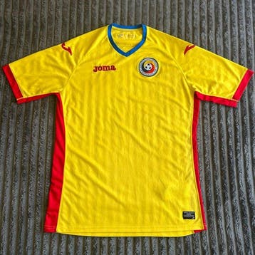 Romania - Internationale vriendschappelijke interland - 2015, Nieuw