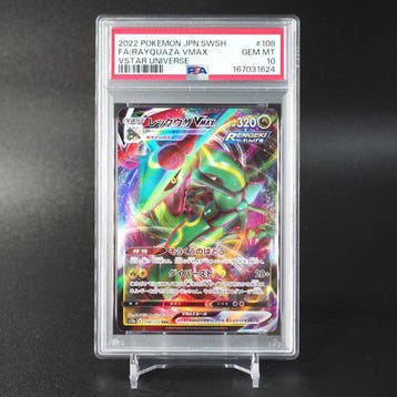 Pokémon - 1 Graded card - Rayquaza 108/172 Foil, Full art -, Nieuw