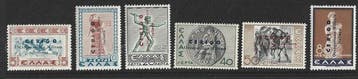Bezetting Ionio - Paxo 1941 - Italiaanse militaire bezetting, Gestempeld
