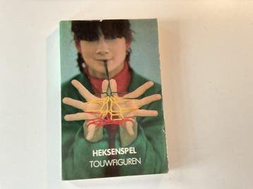 Heksenspel - Westerveld, Verzenden, Gelezen
