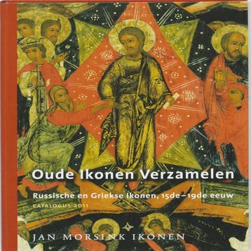 Oude ikonen verzamelen - Wendy R. Salmond 9789461610126, Verzenden, Gelezen, Wendy R. Salmond