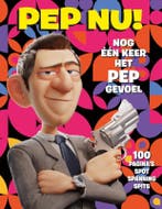 Pep Nu! | Martin Lodewijk | Nieuw, Ophalen of Verzenden, Nieuw, Martin Lodewijk