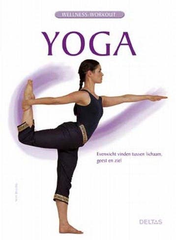 Wellness Workout Yoga, Ophalen of Verzenden, Nieuw