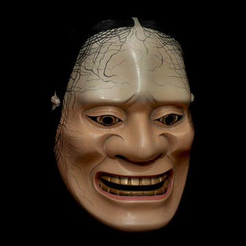 RARE - Signed Japan Wooden Noh Mask of HASHIHIME ( - )