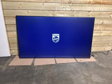 Veiling - Philips monitor 86 86BDL3550Q/00, Computers en Software, Monitoren, Nieuw