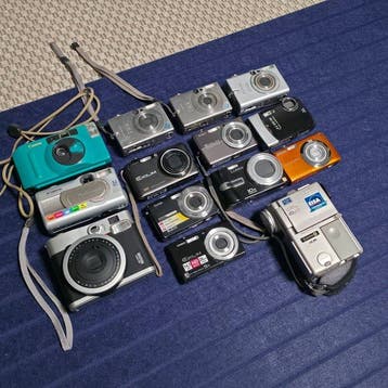 Canon, Casio, Nikon, Panasonic, Olympus, Kodak, Fujifilm Lot, Nieuw