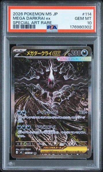 Pokémon - 1 Graded card - Darkrai - PSA 10, Nieuw