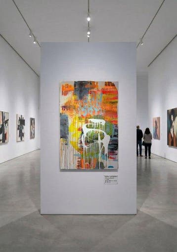 Karl Lagasse - GRAND TABLEAU Know our Worth