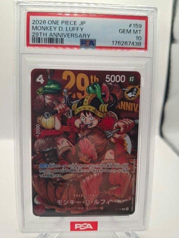 One Piece Card Game - 1 Graded card - One Piece - PSA 10, Nieuw