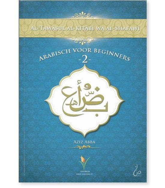 9789491898044 Arabisch voor beginners 2 Aziz Abba, Boeken, Schoolboeken, Nieuw, Verzenden