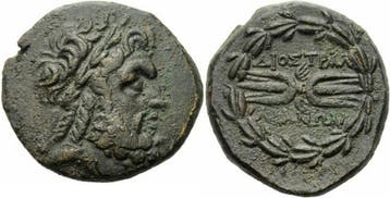 Nach 133 v Chr Tralles Lydien Bronze 133 v Chr Zeus Blitz..., Verzenden