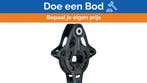 Bieden: Harken 3265 150mm Black Magic High Load, Ophalen of Verzenden, Nieuw, Toebehoren