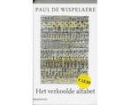 Het verkoolde alfabet - Het verkoolde alfabet, Ophalen of Verzenden, Nieuw