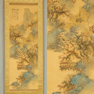 Sansui Autumn Mountain Pagoda Landscapes Stilt House Built