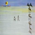 cd - Masekela - Tomorrow, Verzenden, Zo goed als nieuw