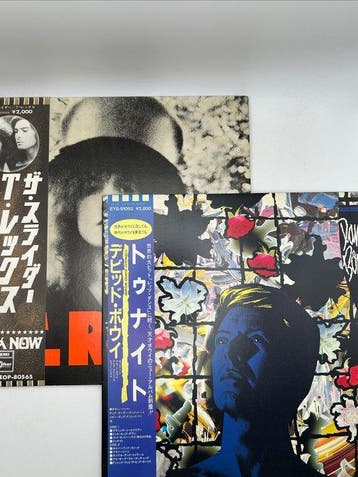 T. Rex, David Bowie - 2 Albums - The Slider / Tonight -, Nieuw in verpakking
